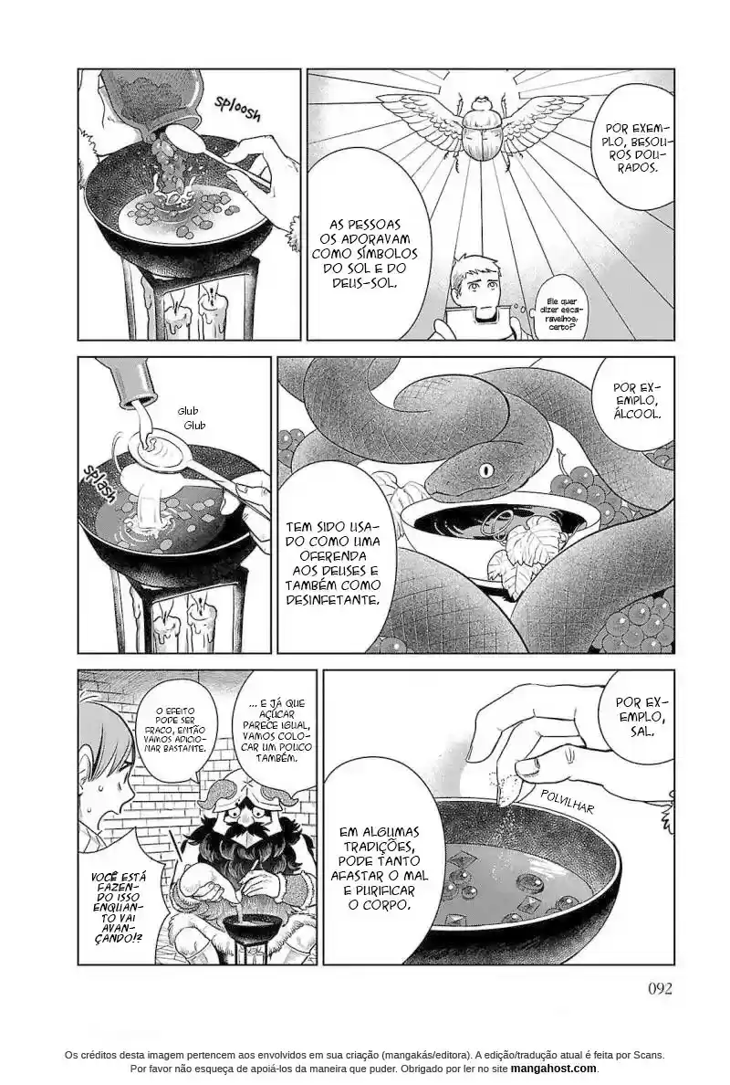 Read Dungeon Meshi (PT) Manga Online
