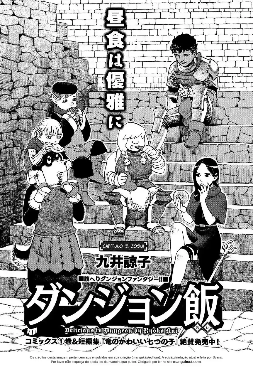 Read Dungeon Meshi (PT) Manga Online