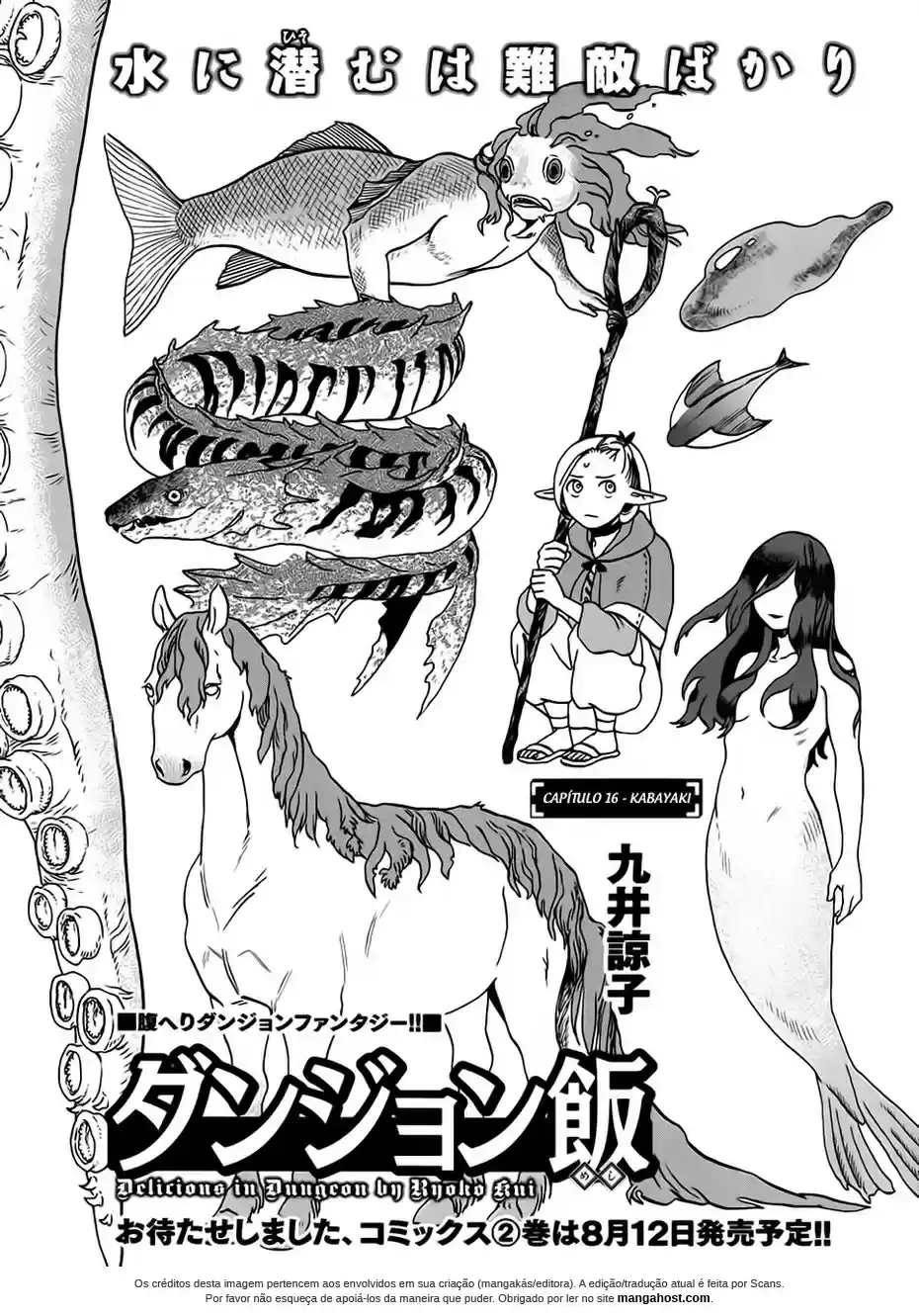 Read Dungeon Meshi (PT) Manga Online
