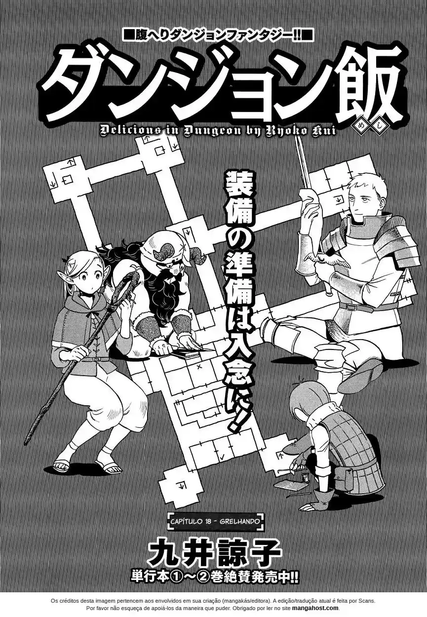 Read Dungeon Meshi (PT) Manga Online