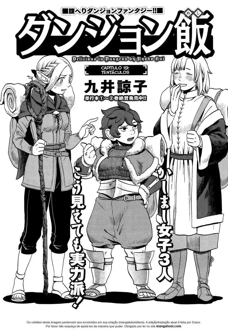 Read Dungeon Meshi (PT) Manga Online