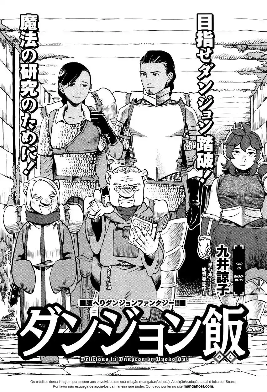 Read Dungeon Meshi (PT) Manga Online