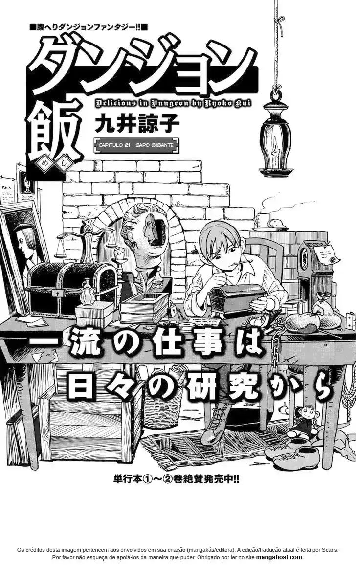 Read Dungeon Meshi (PT) Manga Online