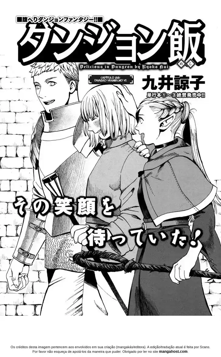 Read Dungeon Meshi (PT) Manga Online