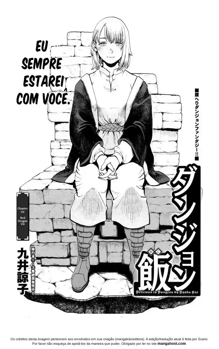 Read Dungeon Meshi (PT) Manga Online
