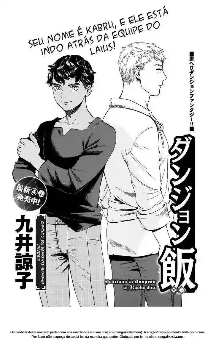 Read Dungeon Meshi (PT) Manga Online