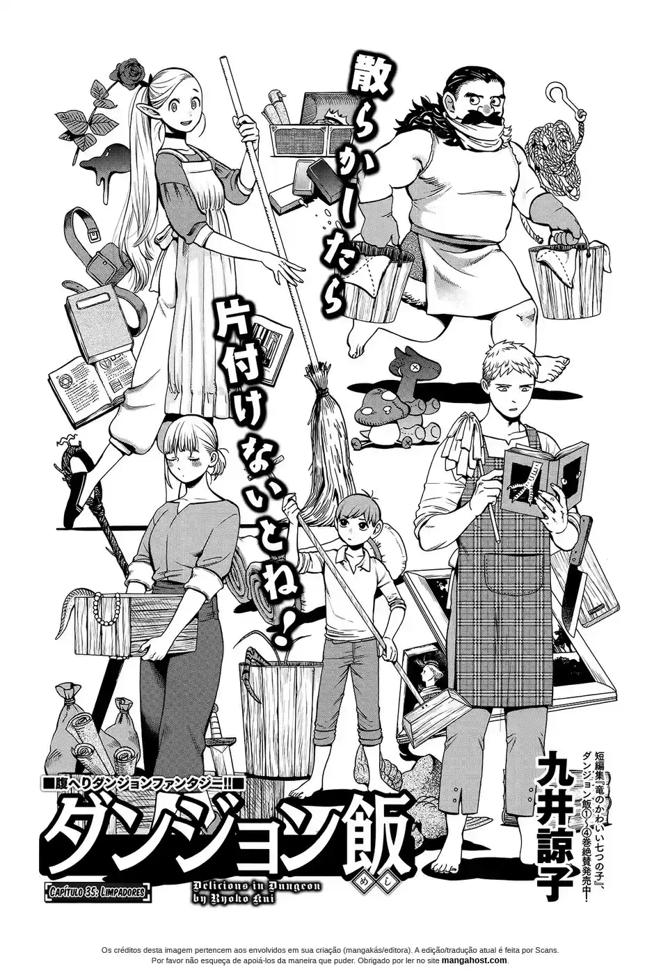 Read Dungeon Meshi (PT) Manga Online