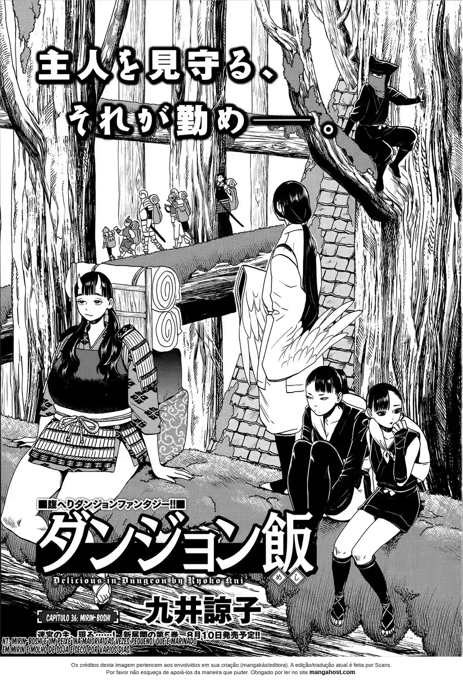 Read Dungeon Meshi (PT) Manga Online