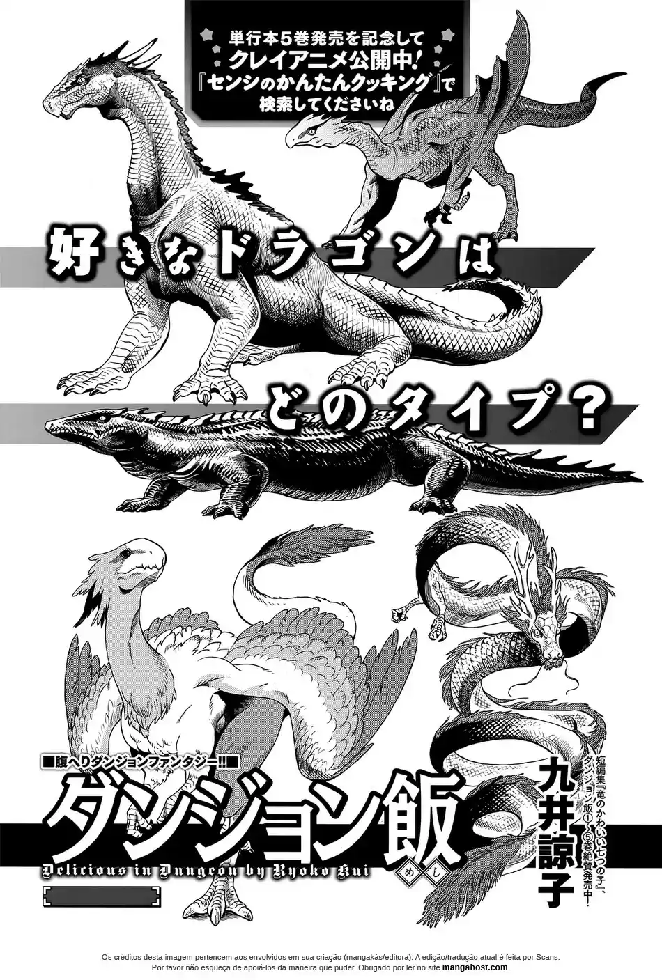 Read Dungeon Meshi (PT) Manga Online