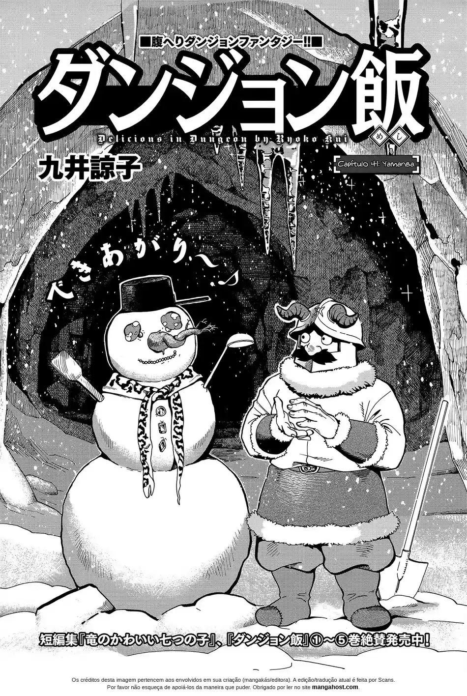 Read Dungeon Meshi (PT) Manga Online