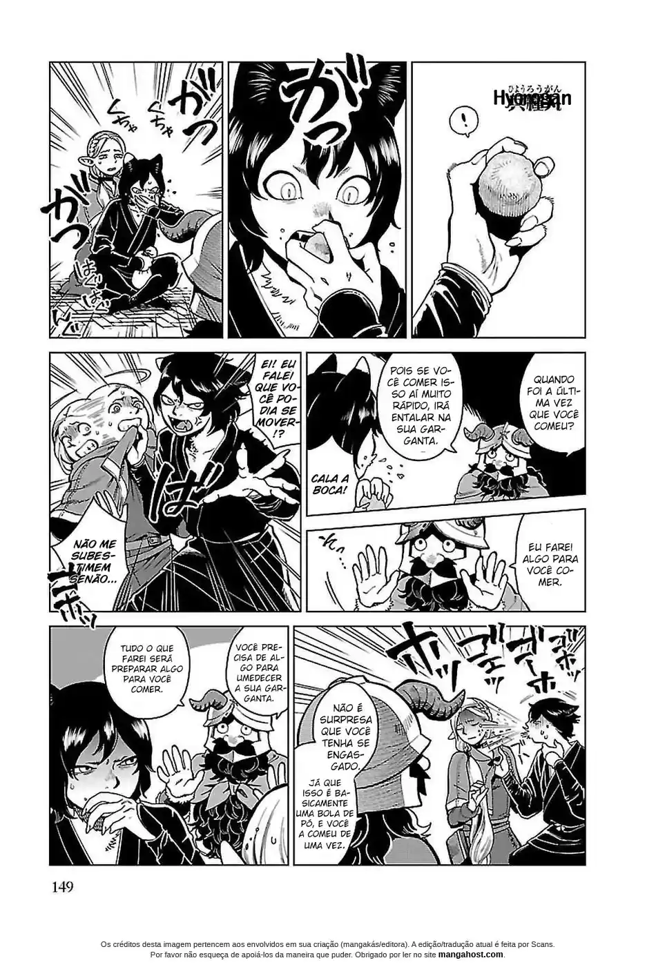 Read Dungeon Meshi (PT) Manga Online