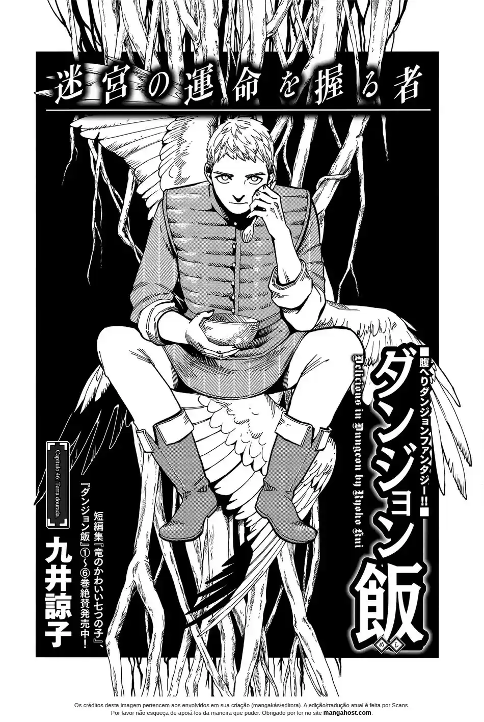 Read Dungeon Meshi (PT) Manga Online