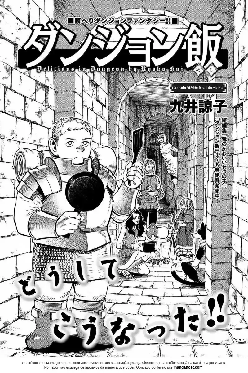 Read Dungeon Meshi (PT) Manga Online