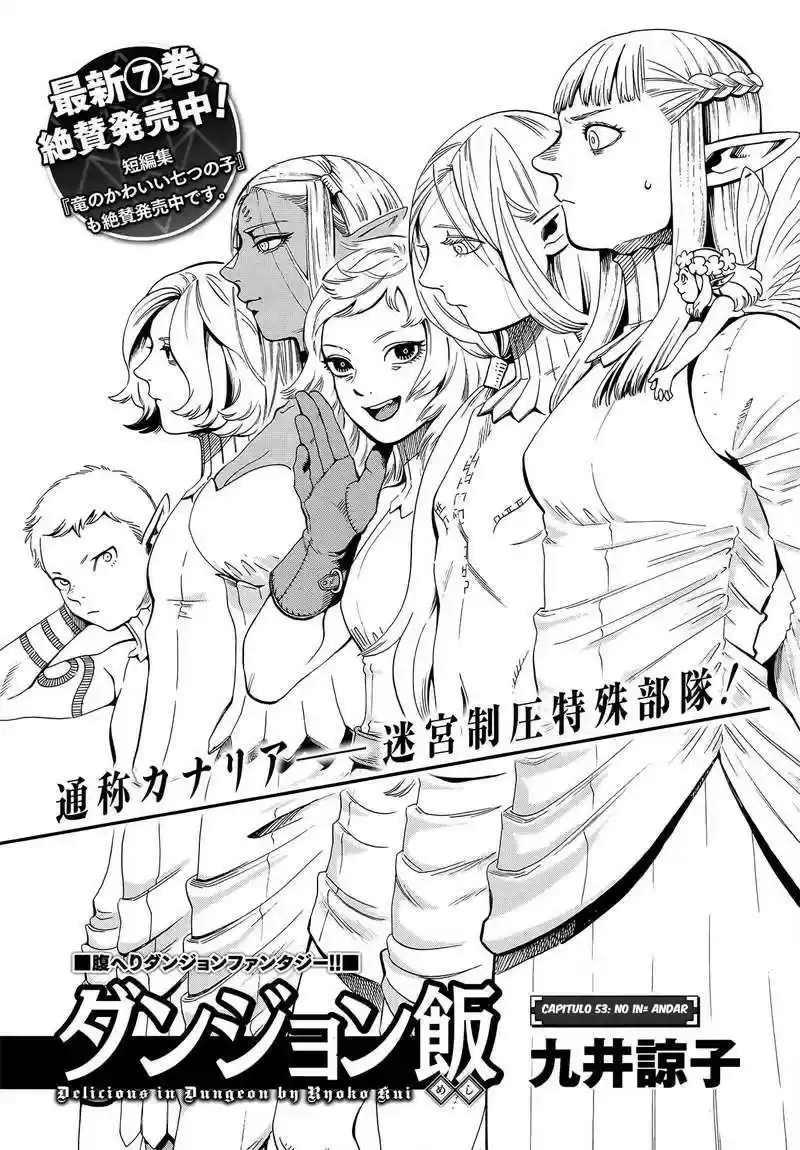 Read Dungeon Meshi (PT) Manga Online