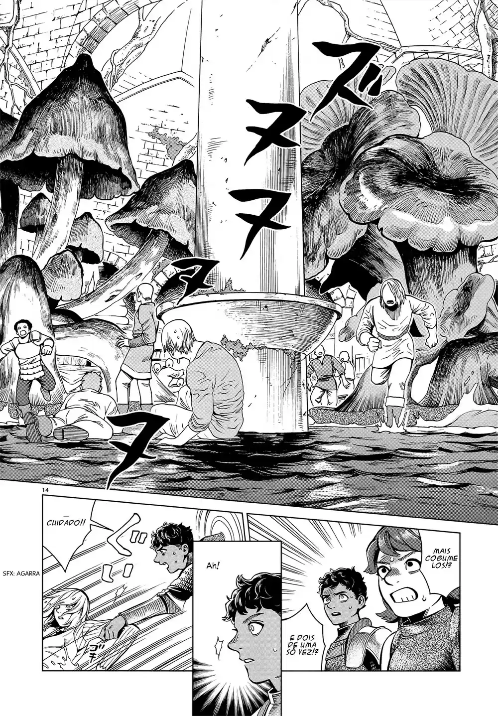 Read Dungeon Meshi (PT) Manga Online