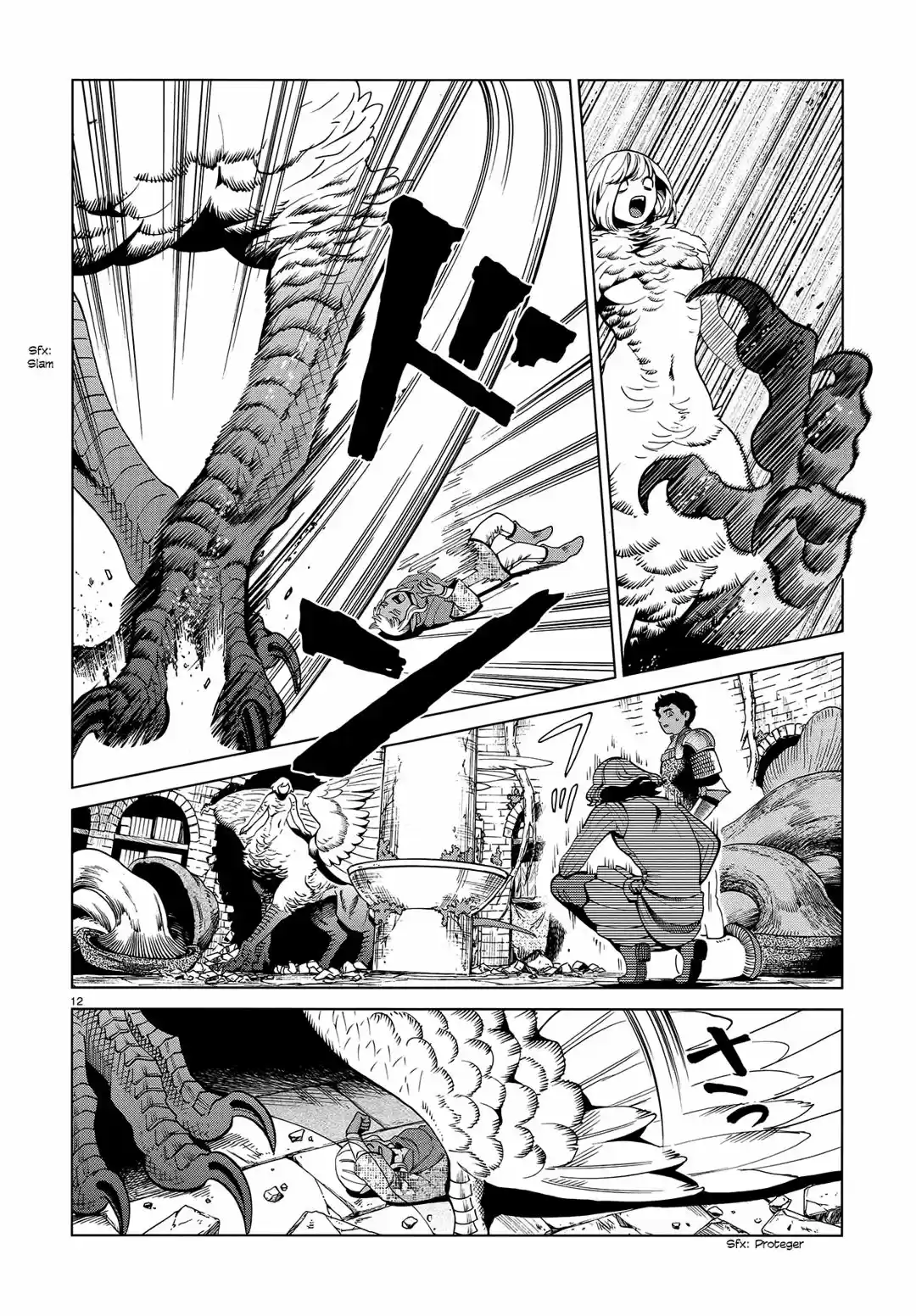 Read Dungeon Meshi (PT) Manga Online