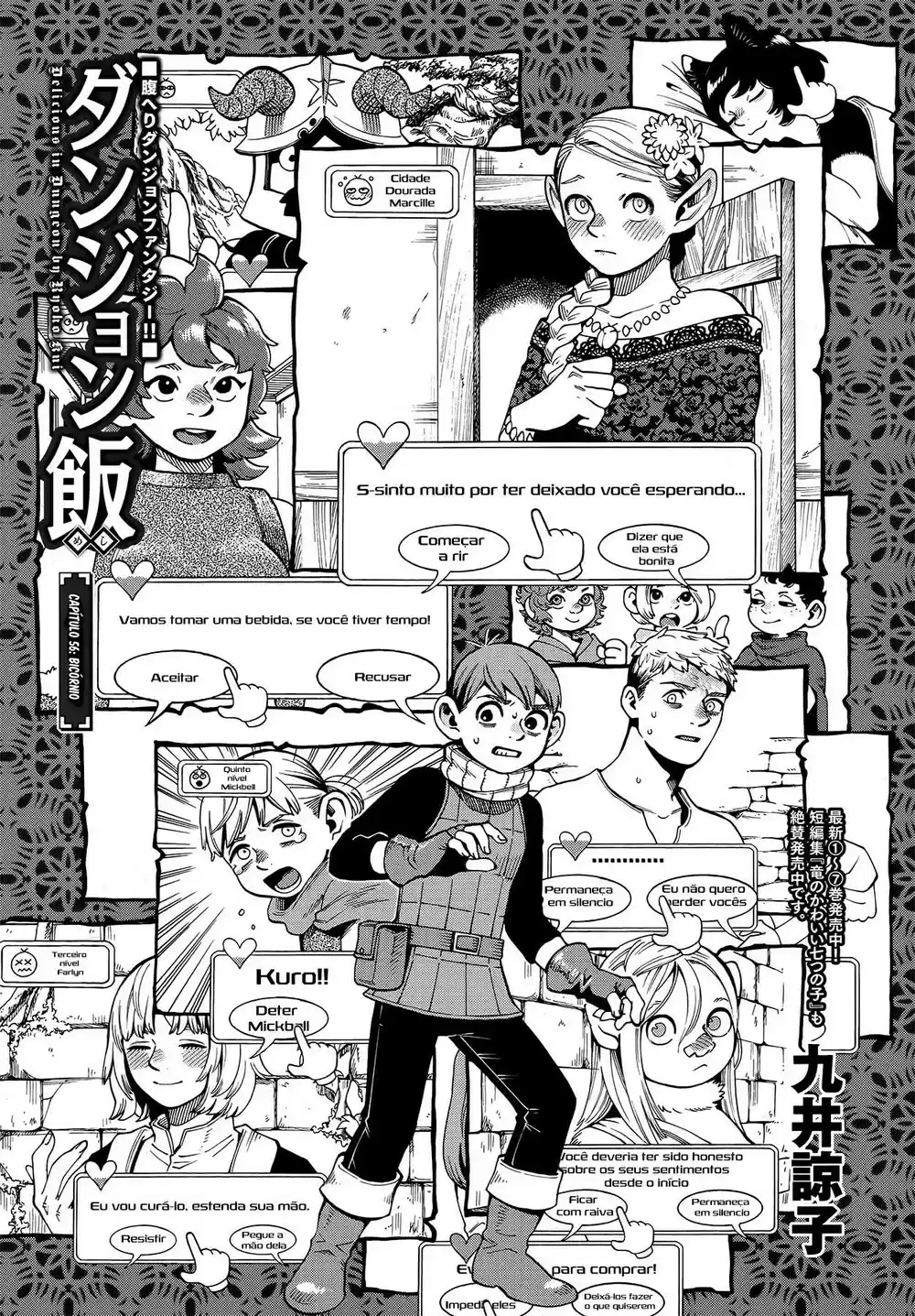 Read Dungeon Meshi (PT) Manga Online