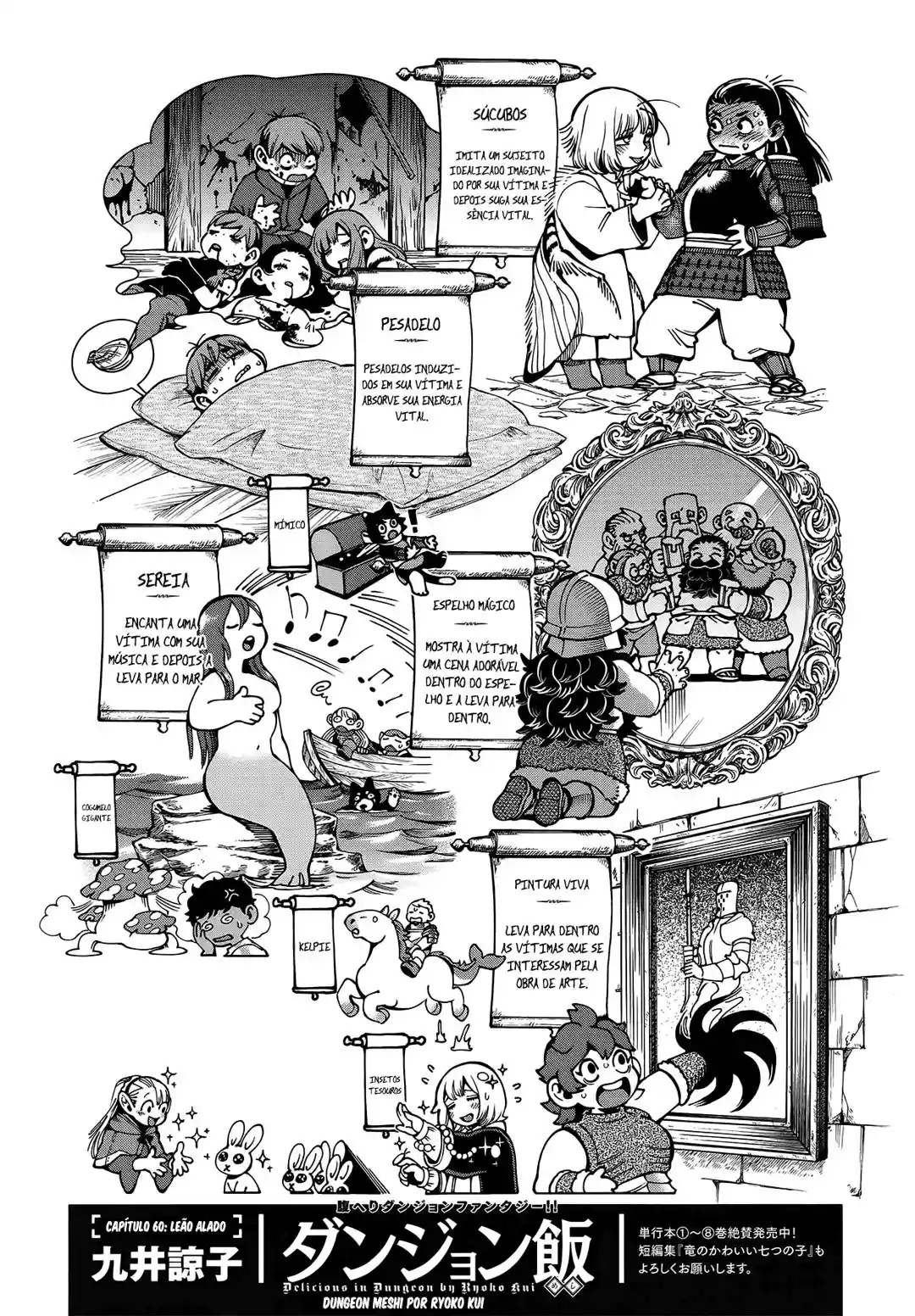 Read Dungeon Meshi (PT) Manga Online