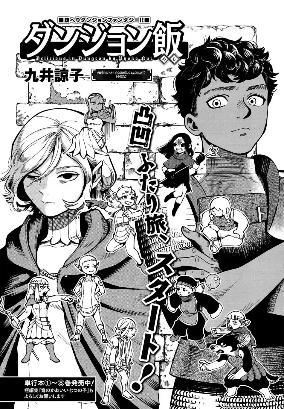 Read Dungeon Meshi (PT) Manga Online
