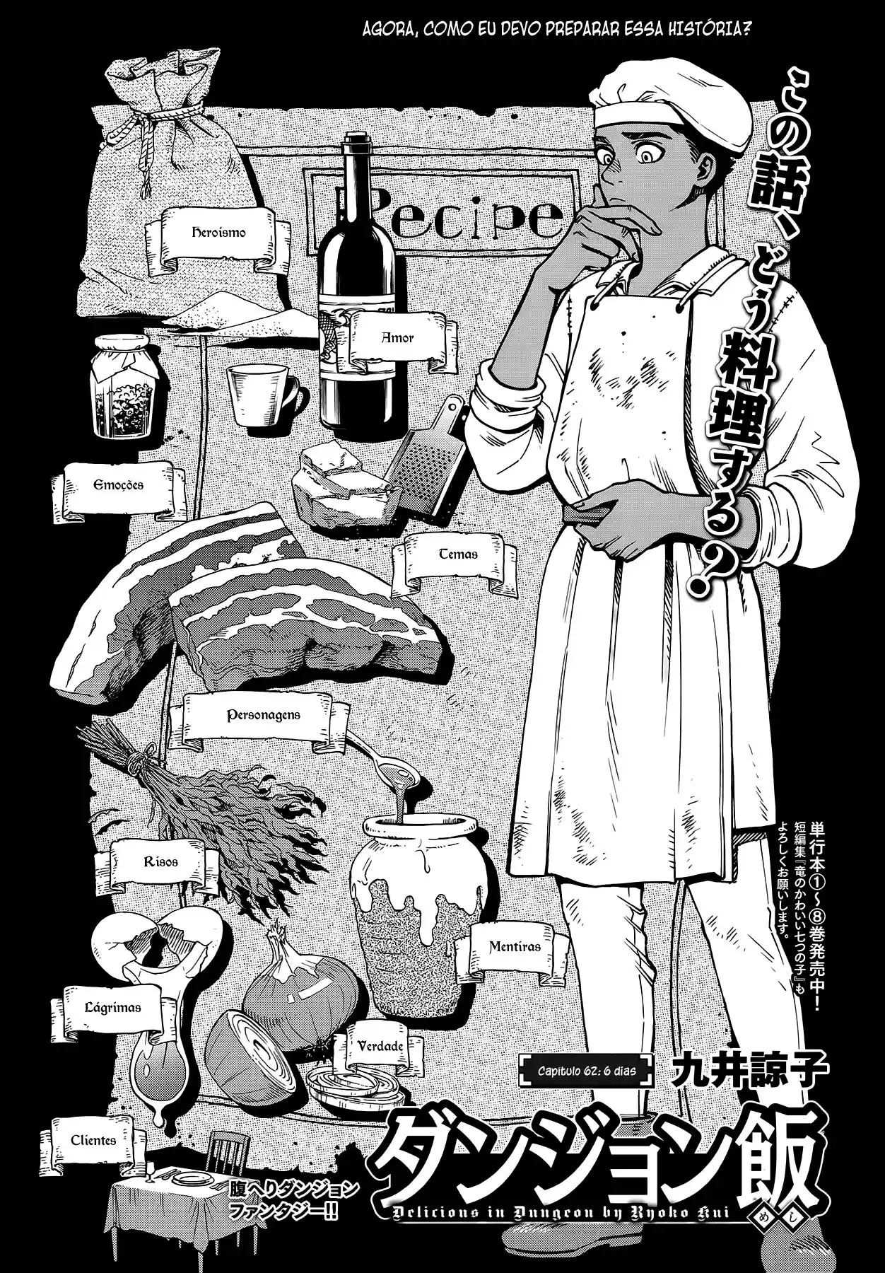 Read Dungeon Meshi (PT) Manga Online