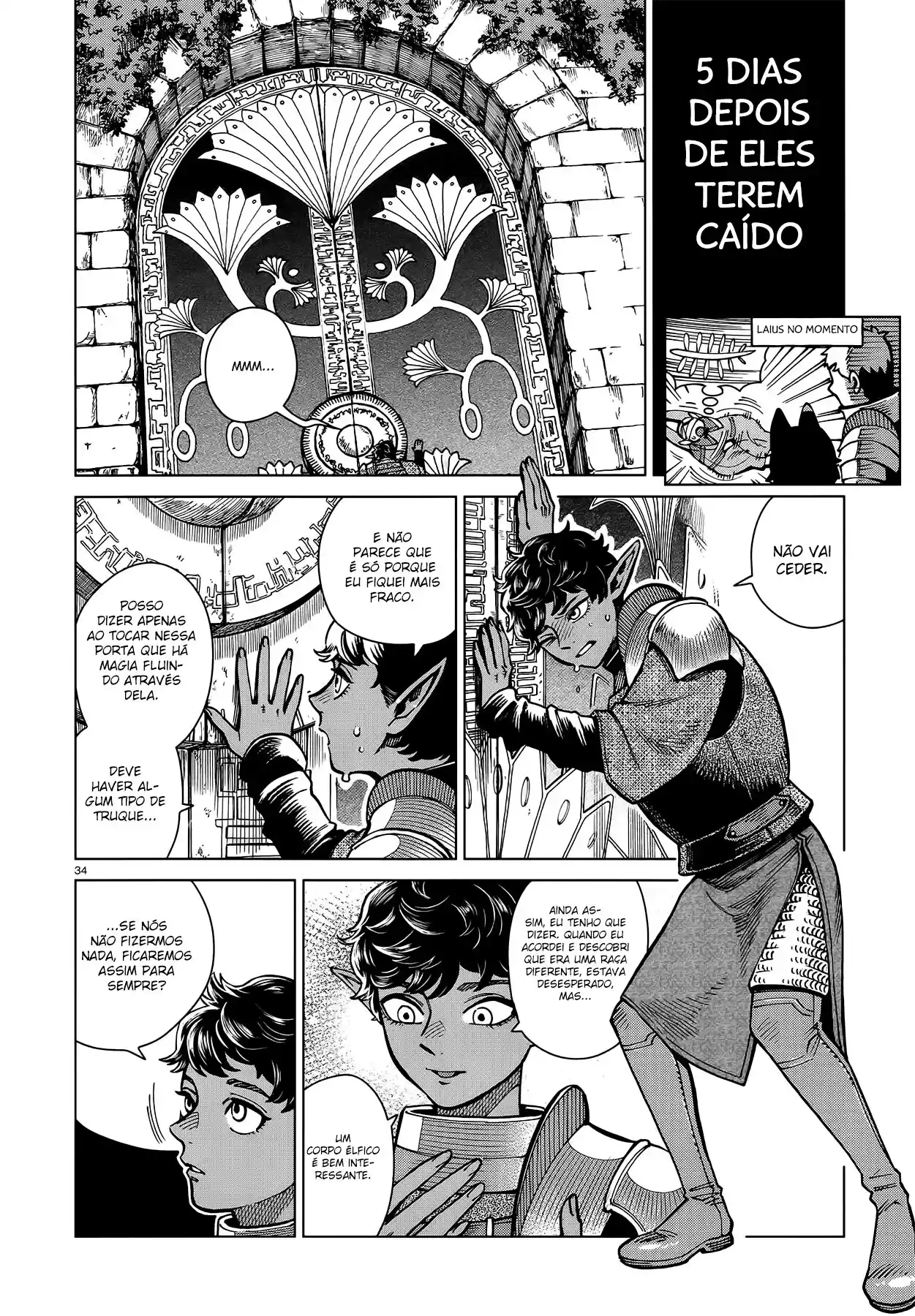 Read Dungeon Meshi (PT) Manga Online
