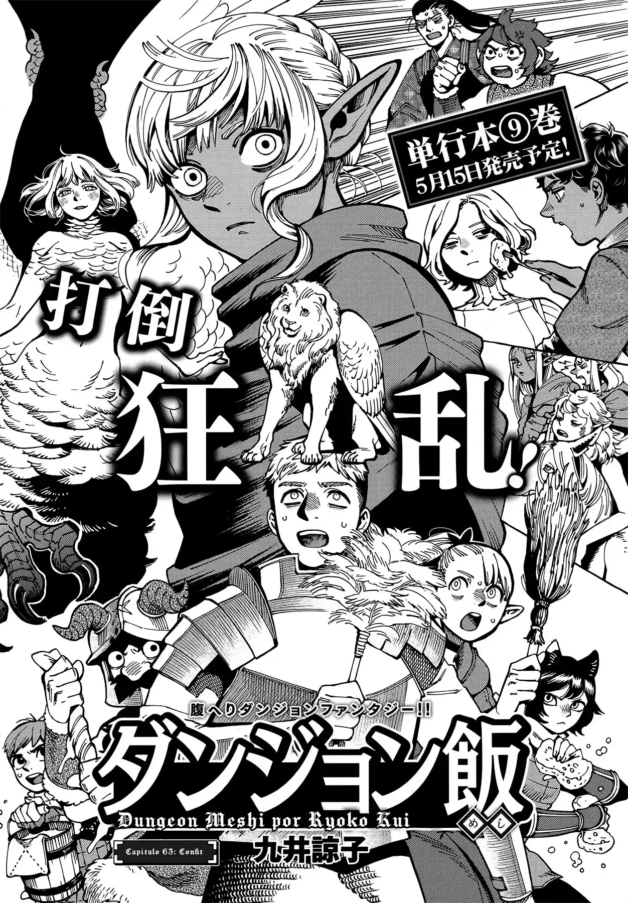 Read Dungeon Meshi (PT) Manga Online