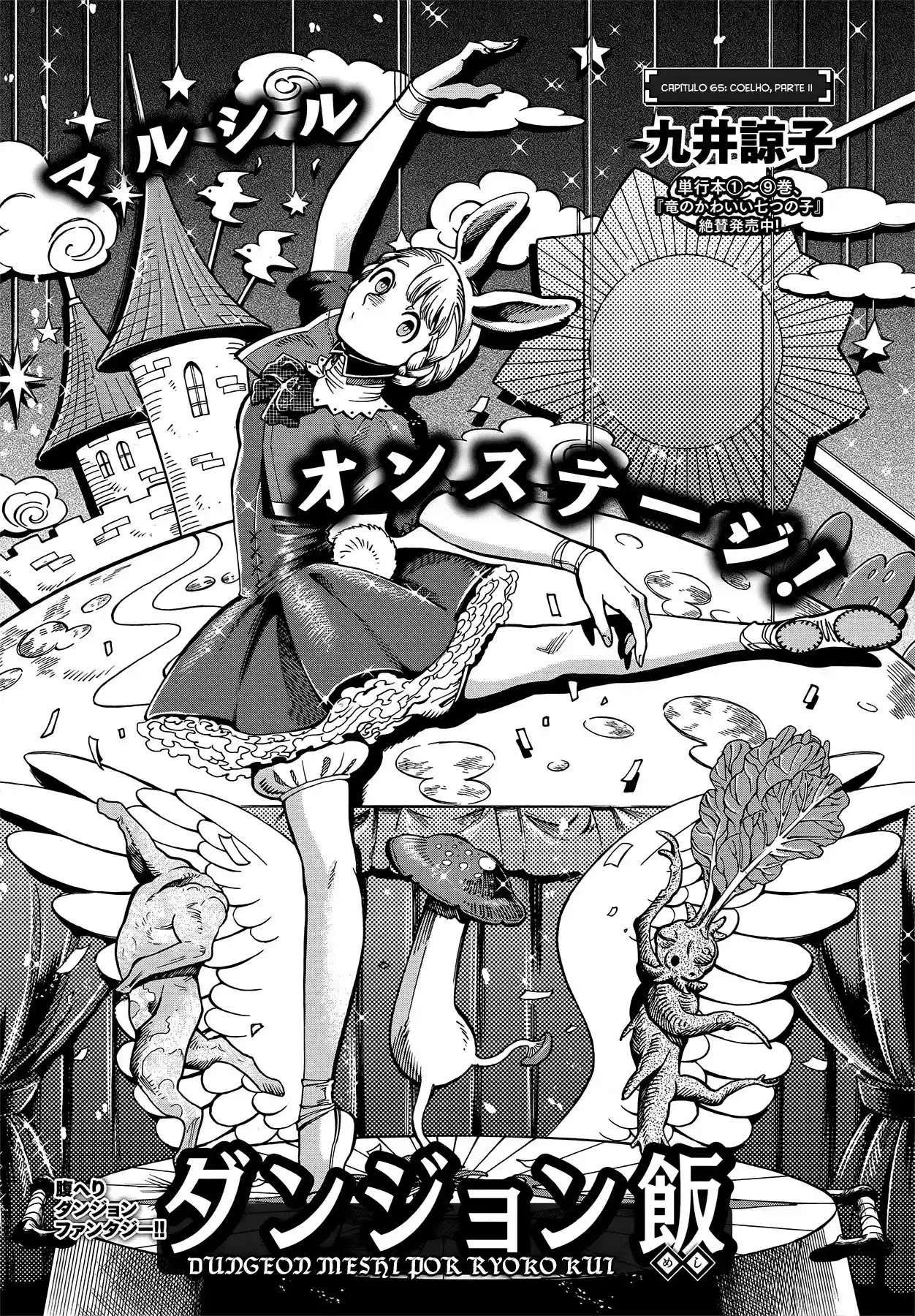 Read Dungeon Meshi (PT) Manga Online