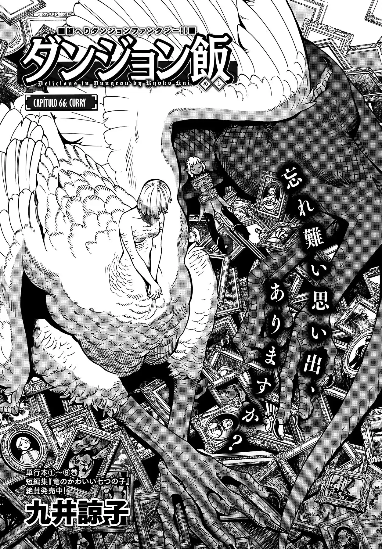 Read Dungeon Meshi (PT) Manga Online
