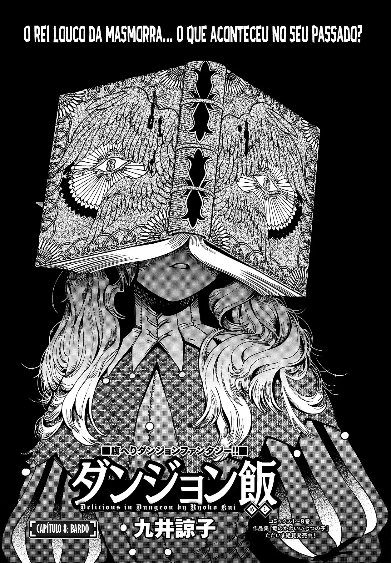 Read Dungeon Meshi (PT) Manga Online