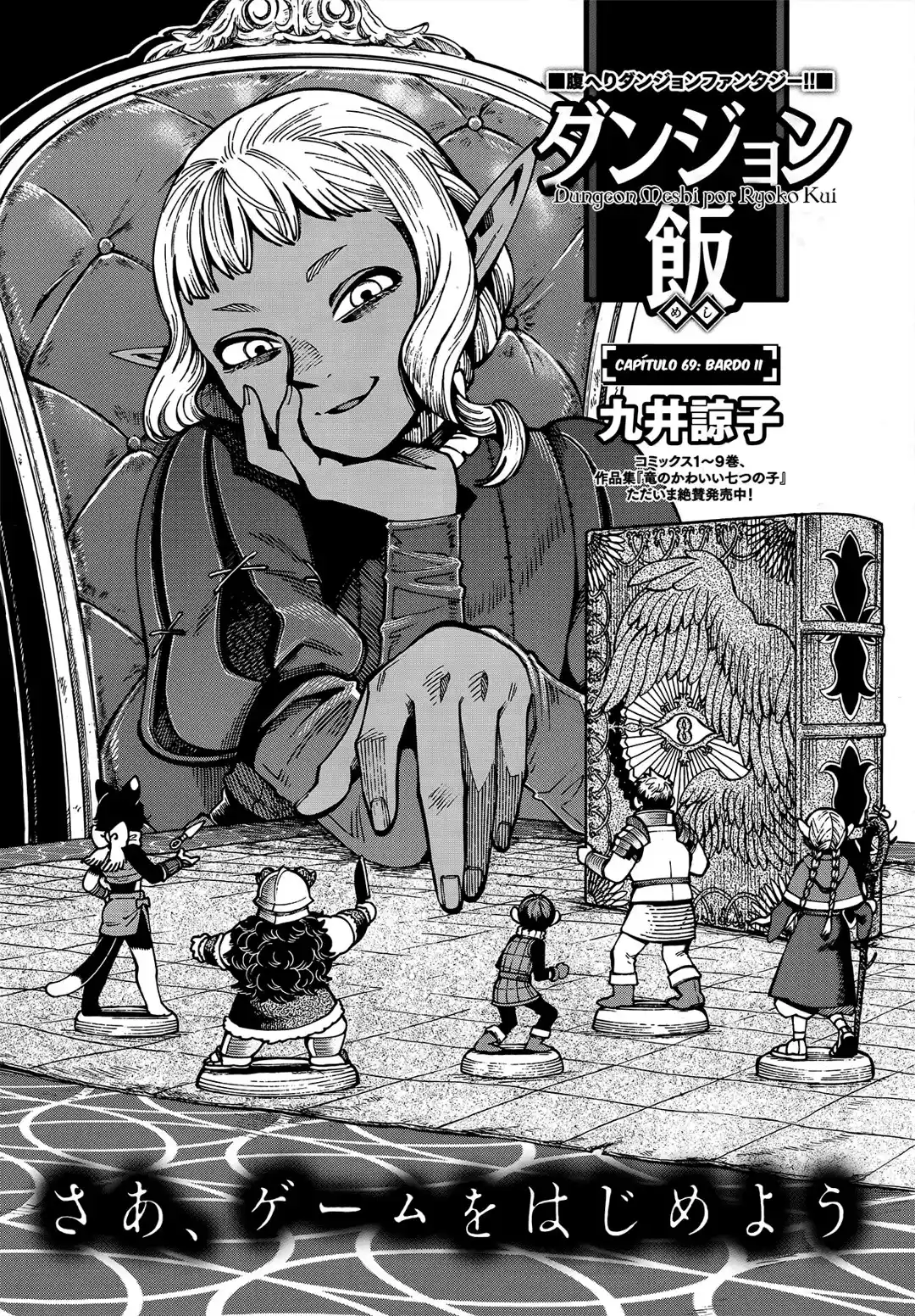 Read Dungeon Meshi (PT) Manga Online