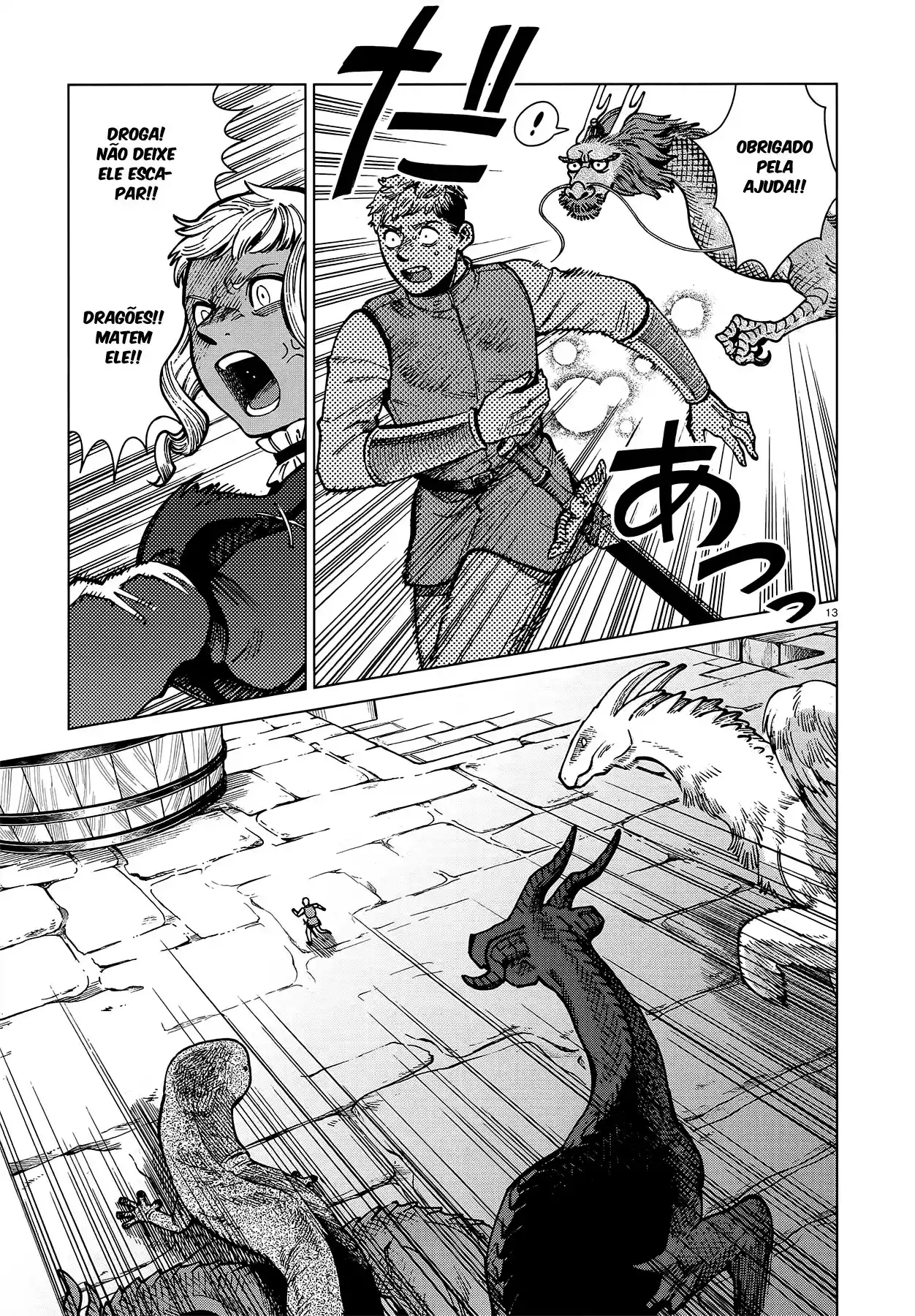 Read Dungeon Meshi (PT) Manga Online