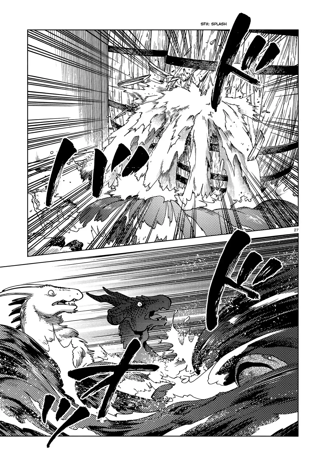 Read Dungeon Meshi (PT) Manga Online