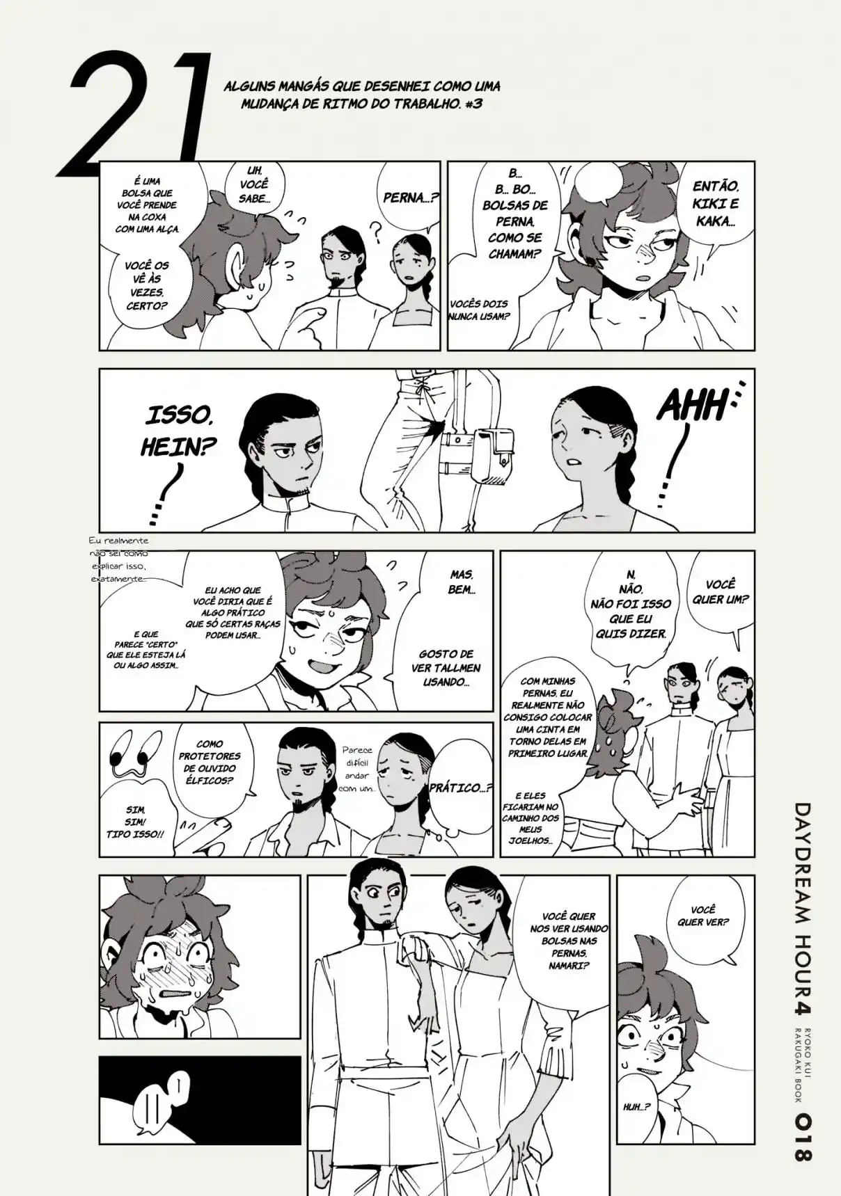 Read Dungeon Meshi (PT) Manga Online