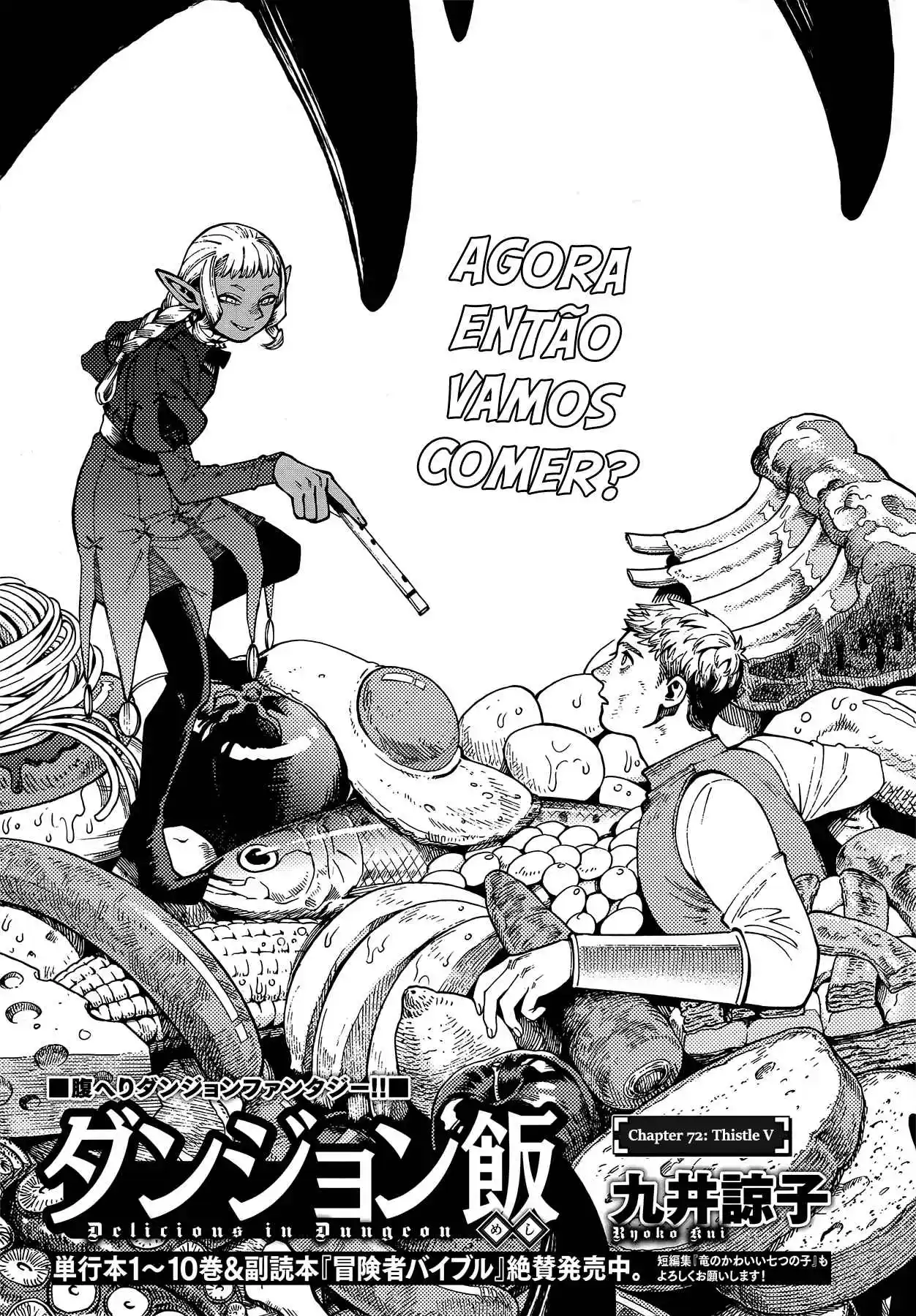 Read Dungeon Meshi (PT) Manga Online