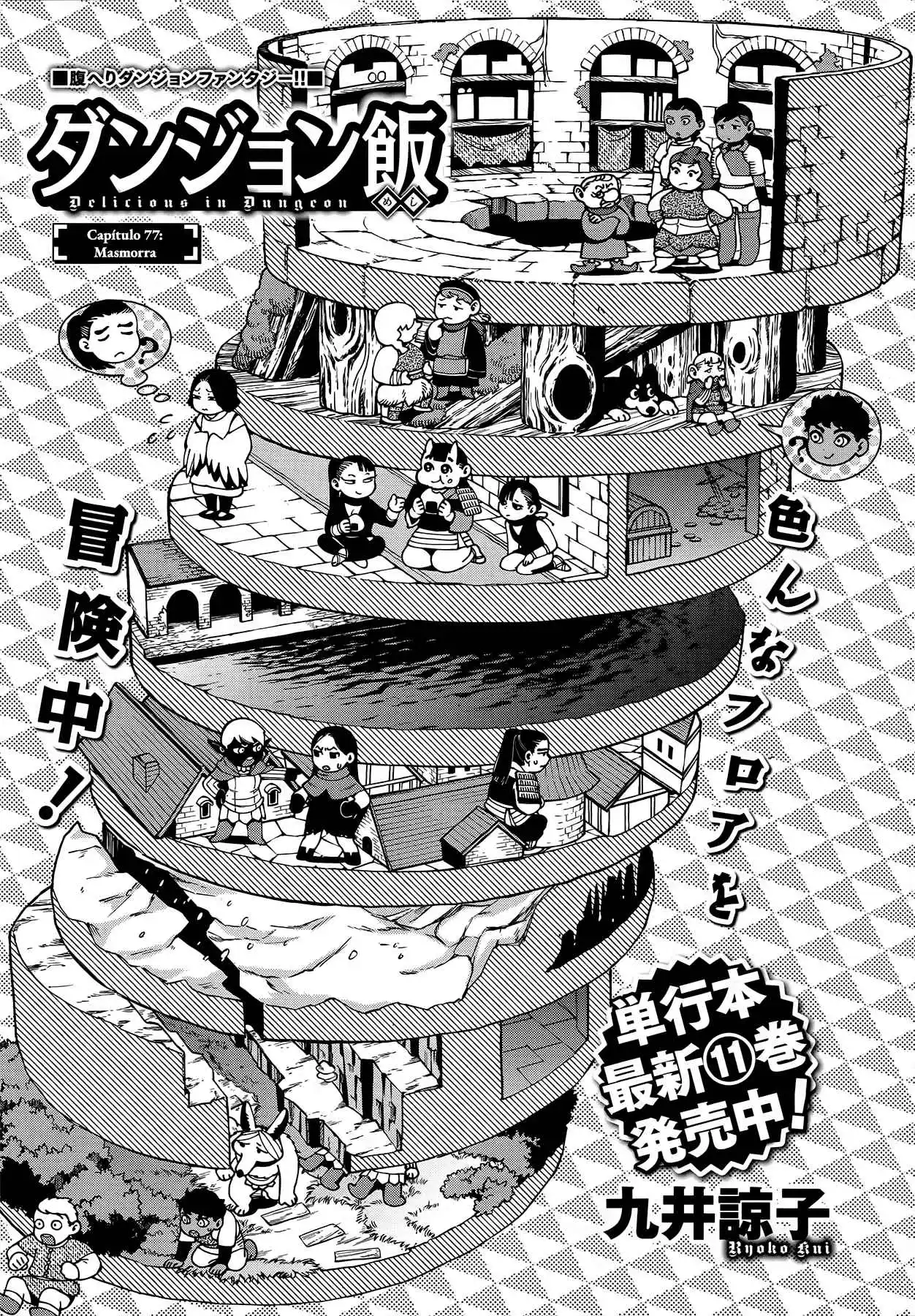 Read Dungeon Meshi (PT) Manga Online