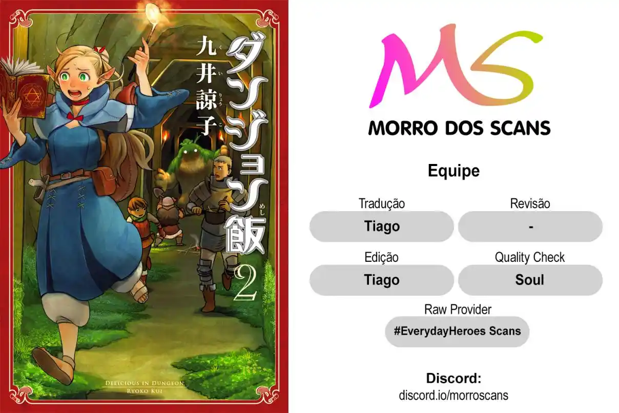 Read Dungeon Meshi (PT) Manga Online
