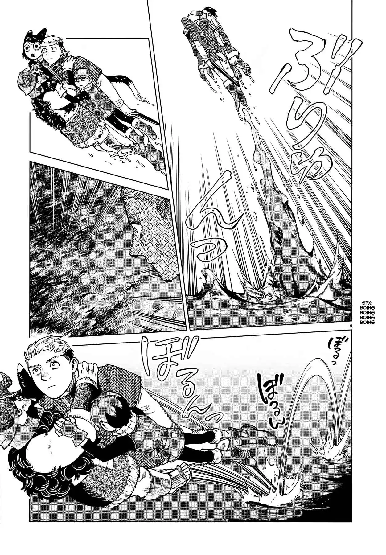 Read Dungeon Meshi (PT) Manga Online