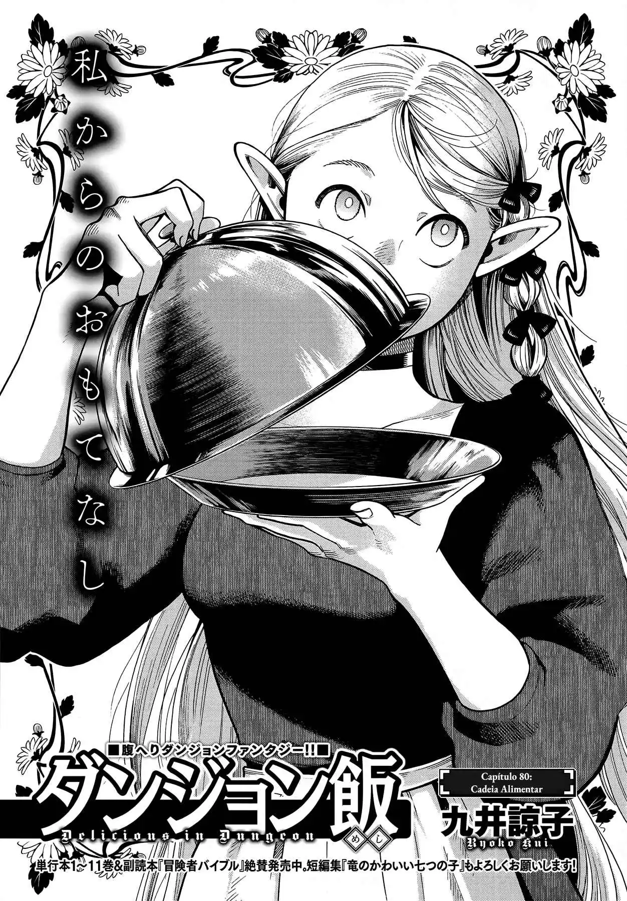 Read Dungeon Meshi (PT) Manga Online