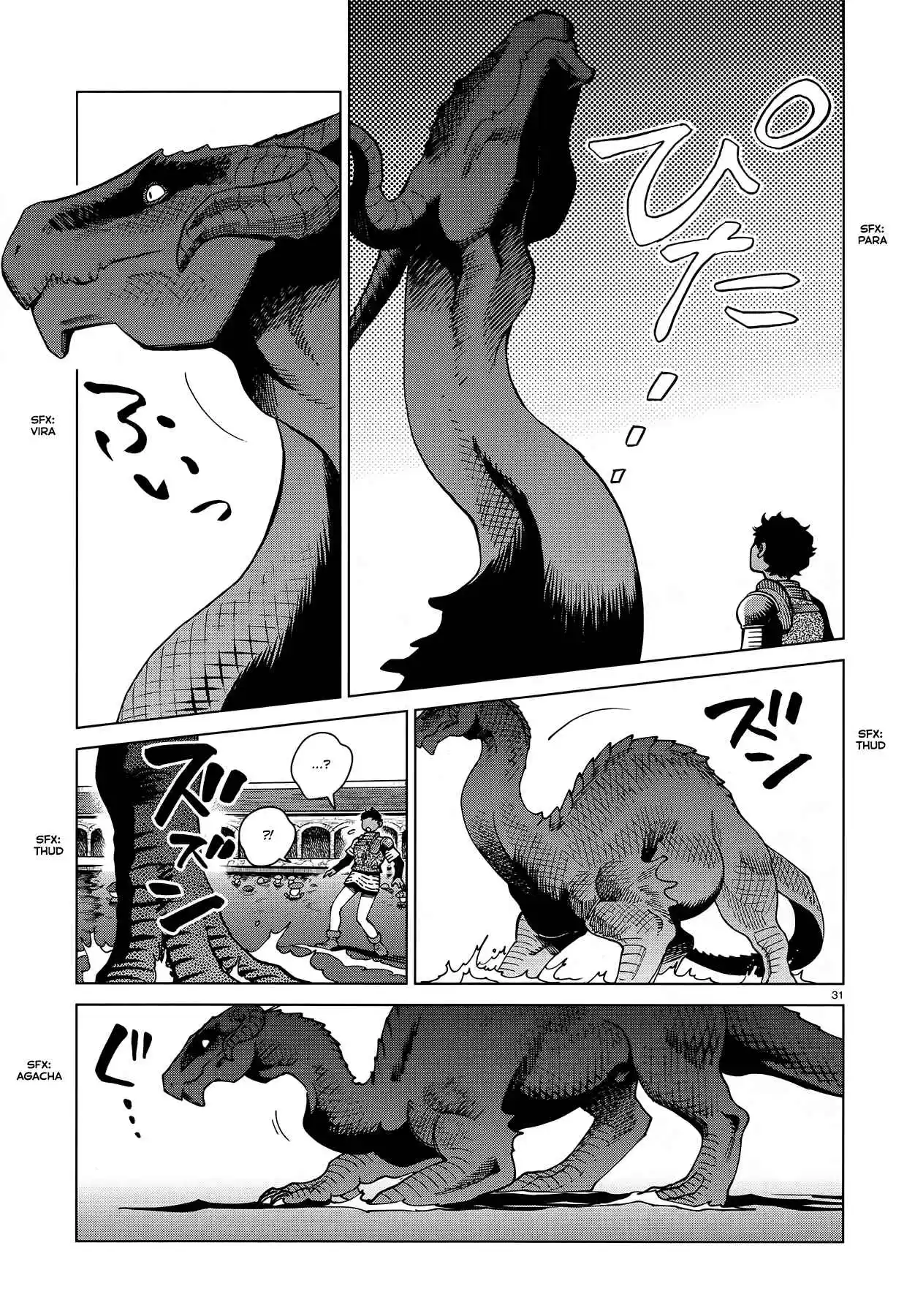Read Dungeon Meshi (PT) Manga Online