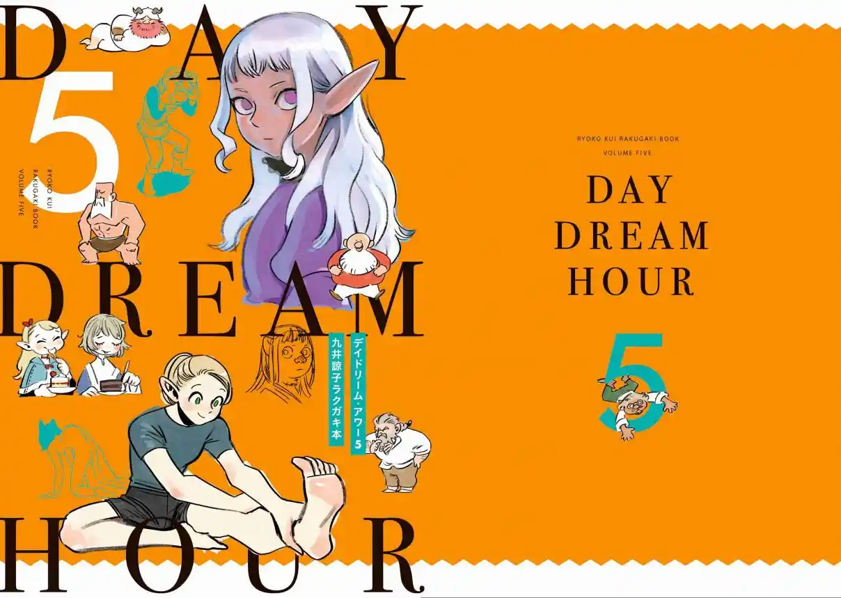 Read Dungeon Meshi (PT) Manga Online
