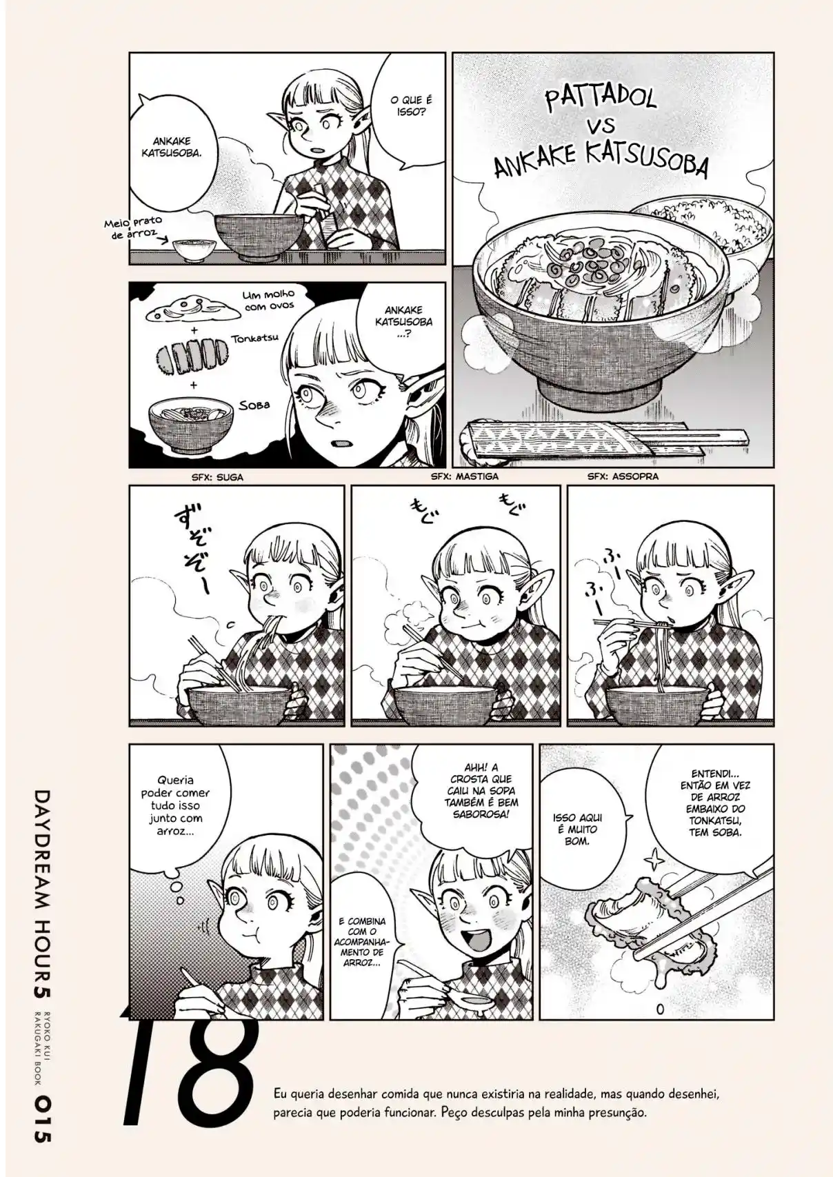 Read Dungeon Meshi (PT) Manga Online