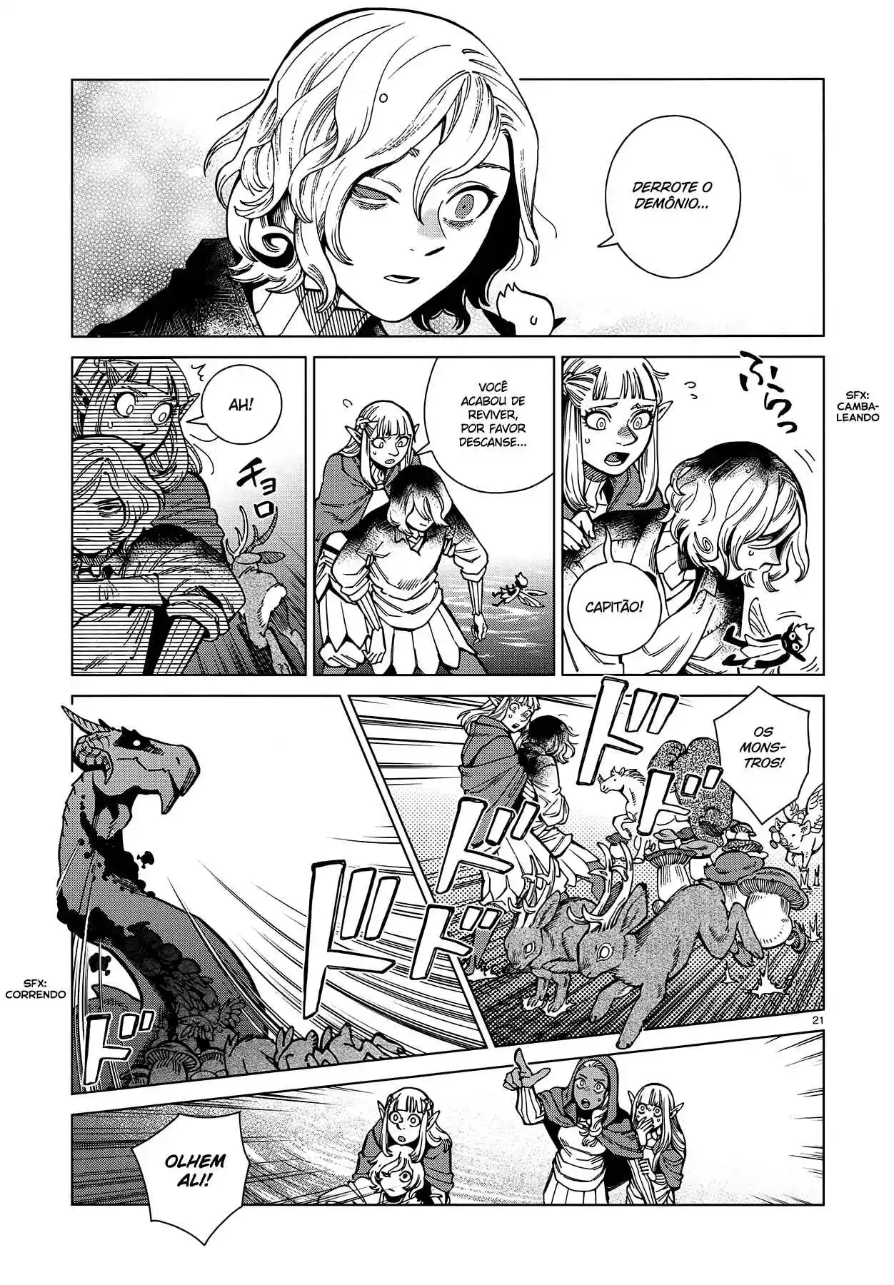 Read Dungeon Meshi (PT) Manga Online