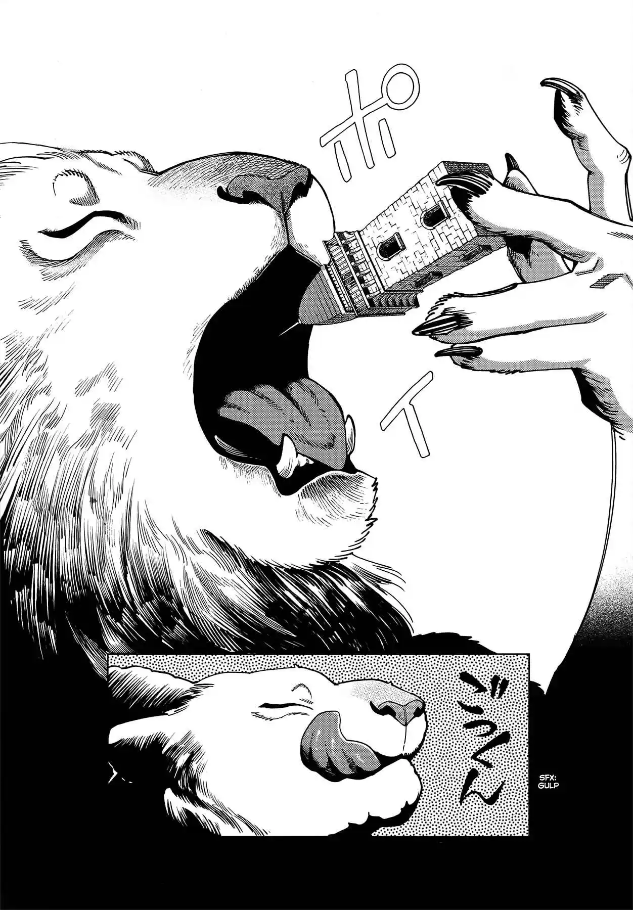 Read Dungeon Meshi (PT) Manga Online