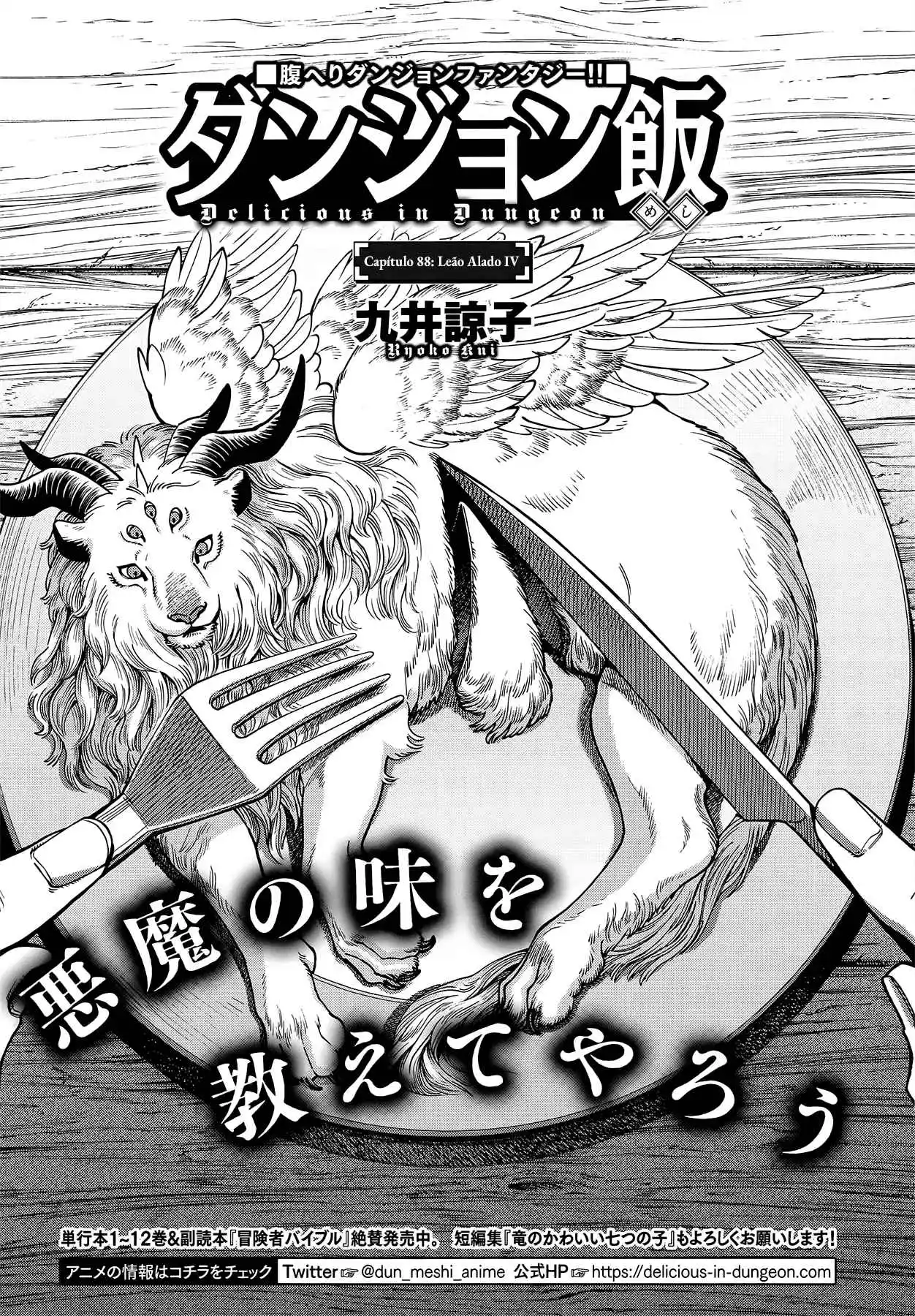 Read Dungeon Meshi (PT) Manga Online