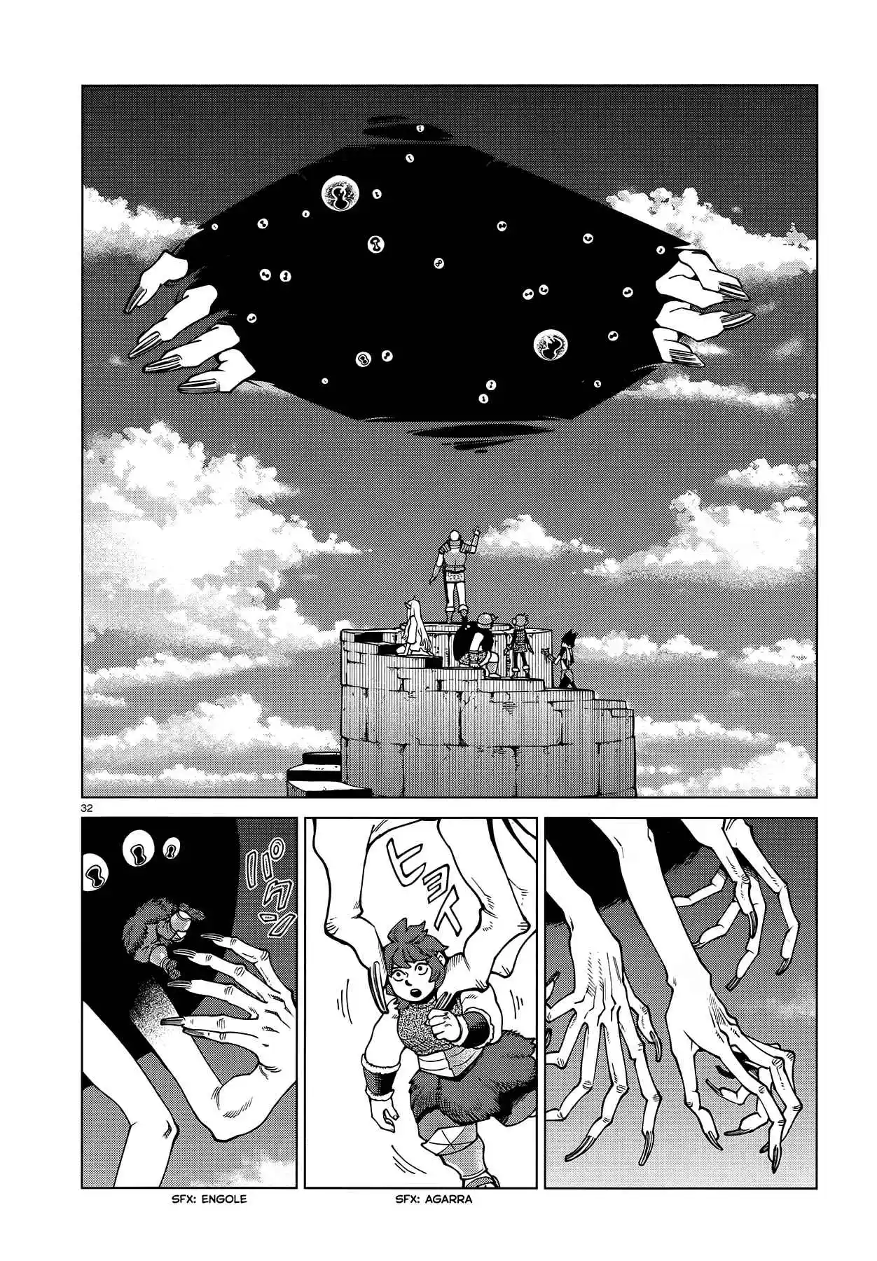 Read Dungeon Meshi (PT) Manga Online