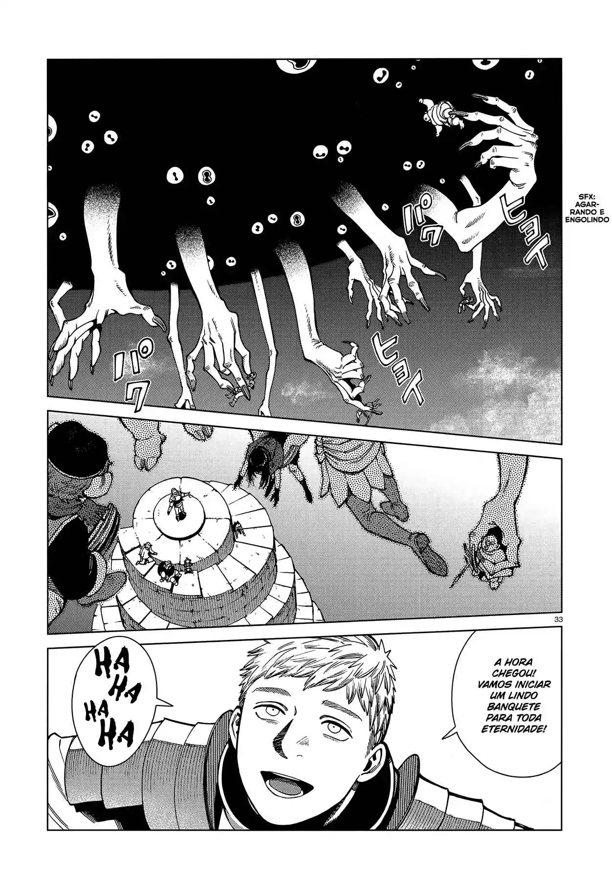 Read Dungeon Meshi (PT) Manga Online