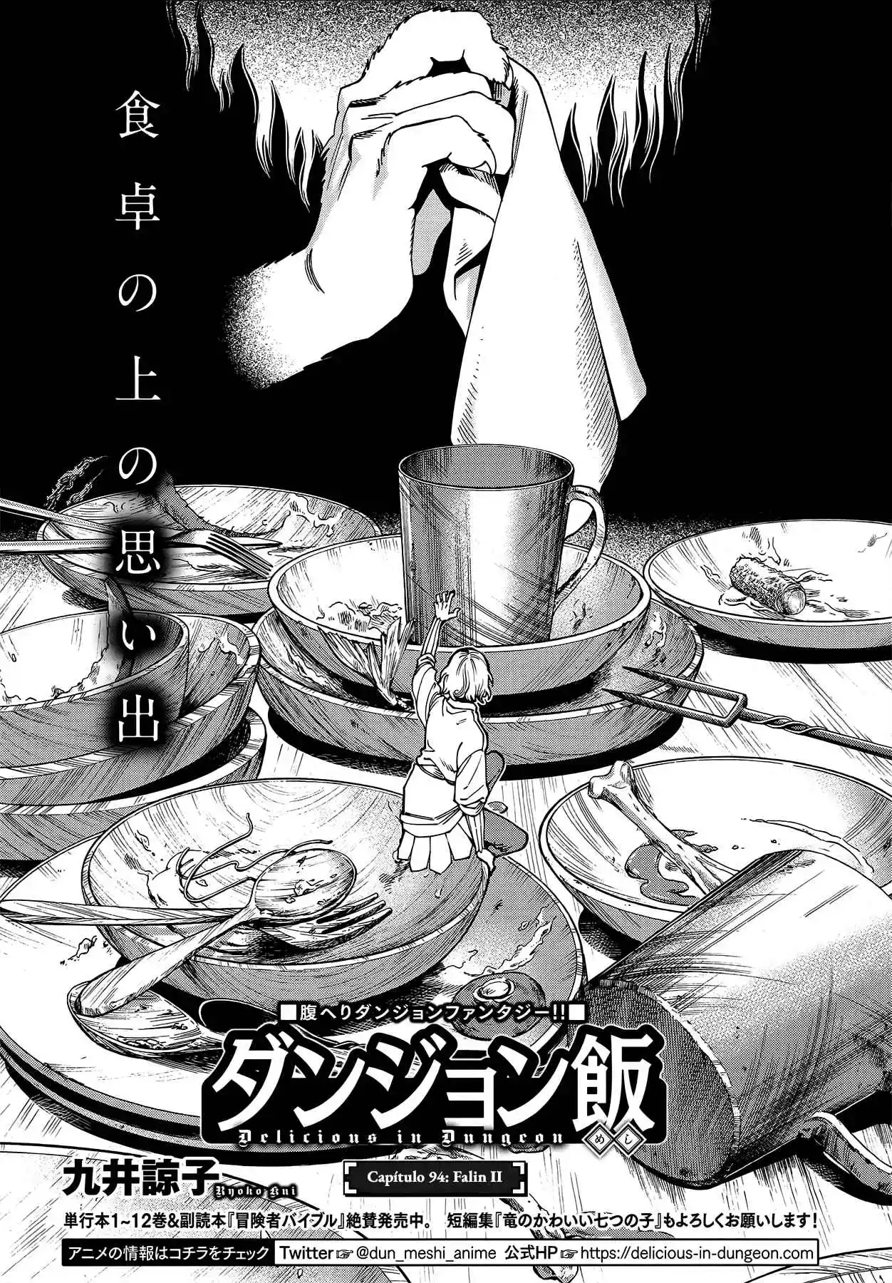 Read Dungeon Meshi (PT) Manga Online