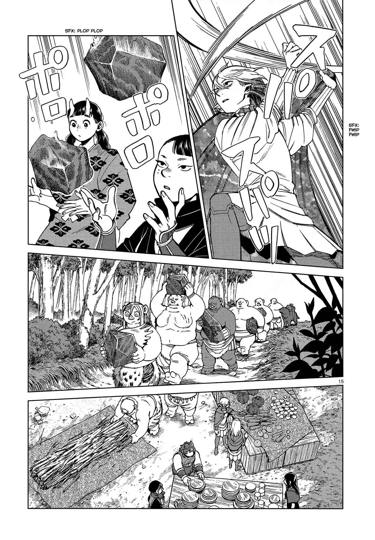 Read Dungeon Meshi (PT) Manga Online