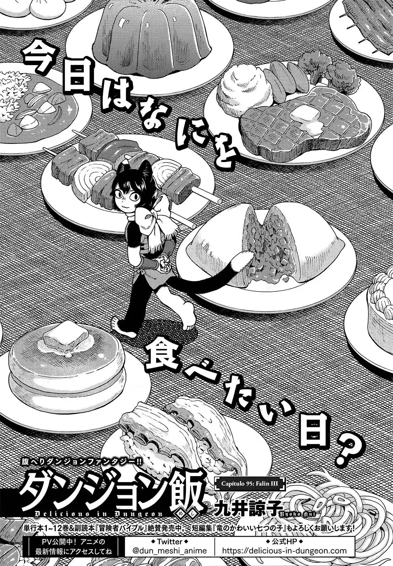 Read Dungeon Meshi (PT) Manga Online