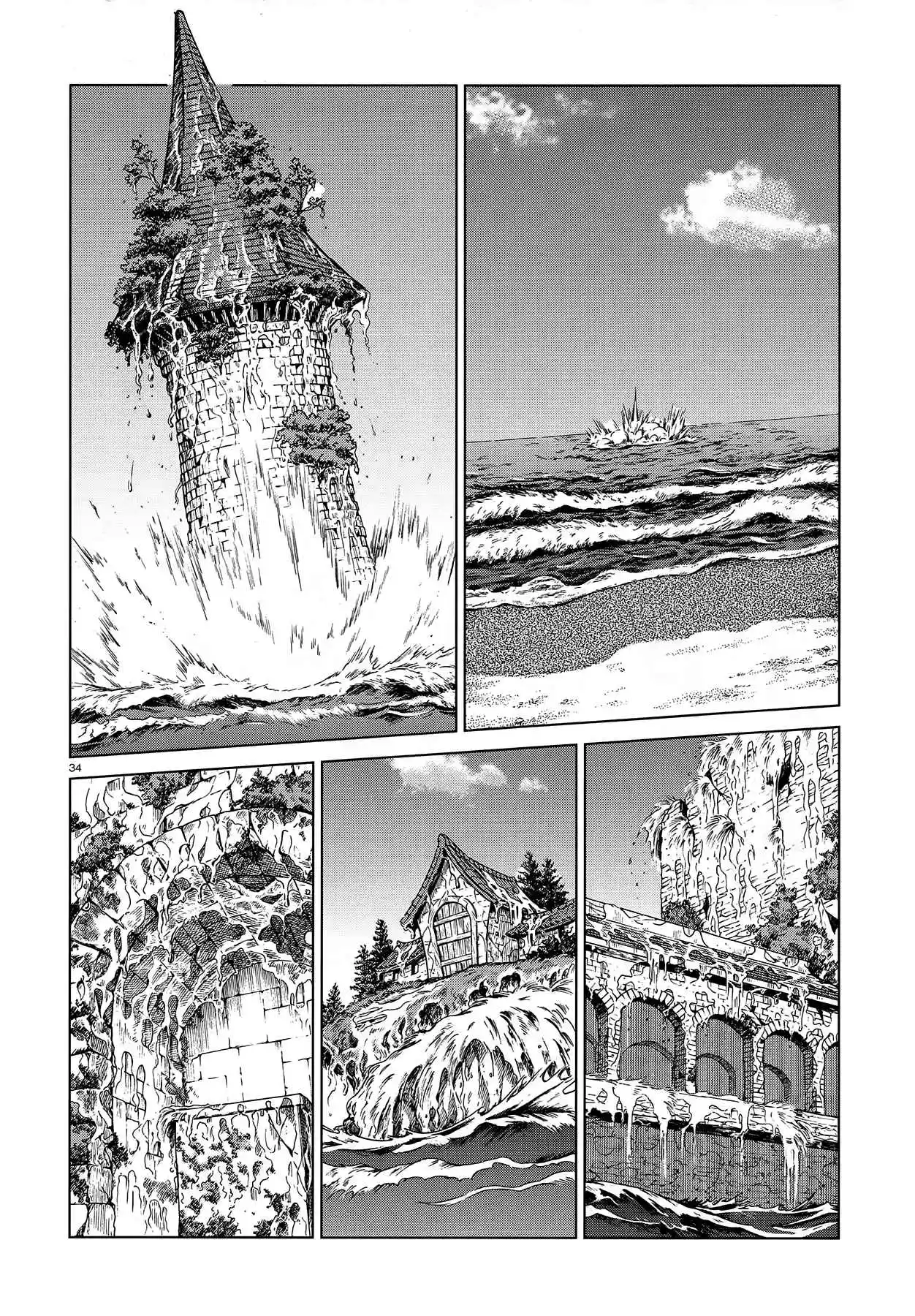 Read Dungeon Meshi (PT) Manga Online